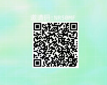 图片[2]-快递回收一单0.8，长期可做，单号30-50（附后台）-羽绒云网创